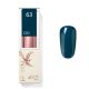 Blau 063 CCO Gellack 8ml